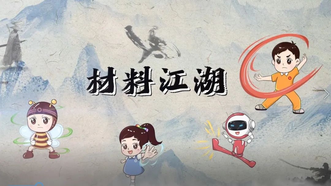 ���Ͻ�����Ƶ��־Ԥ��Ƭ