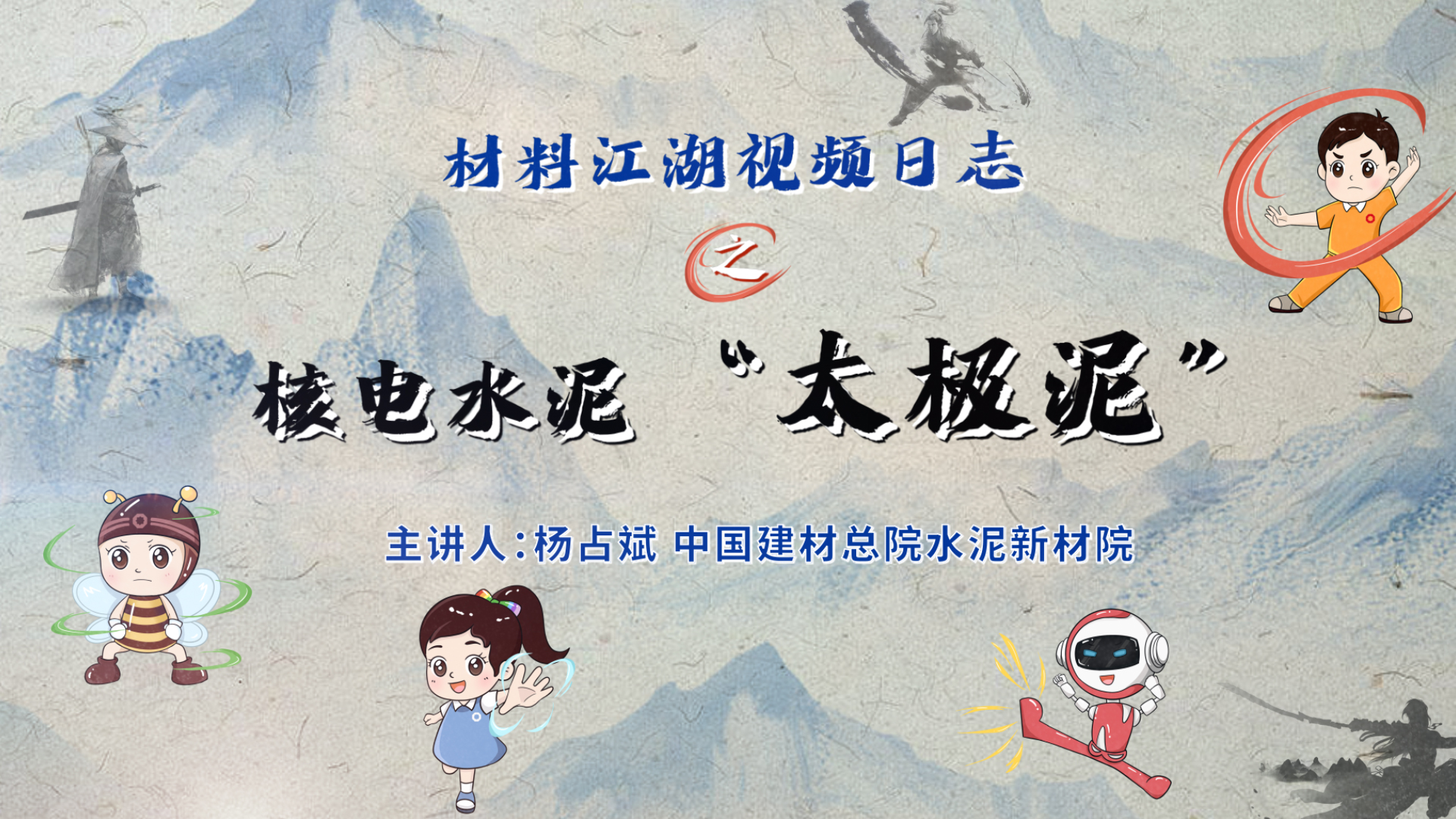 ��΢-���Ͻ���-̫����