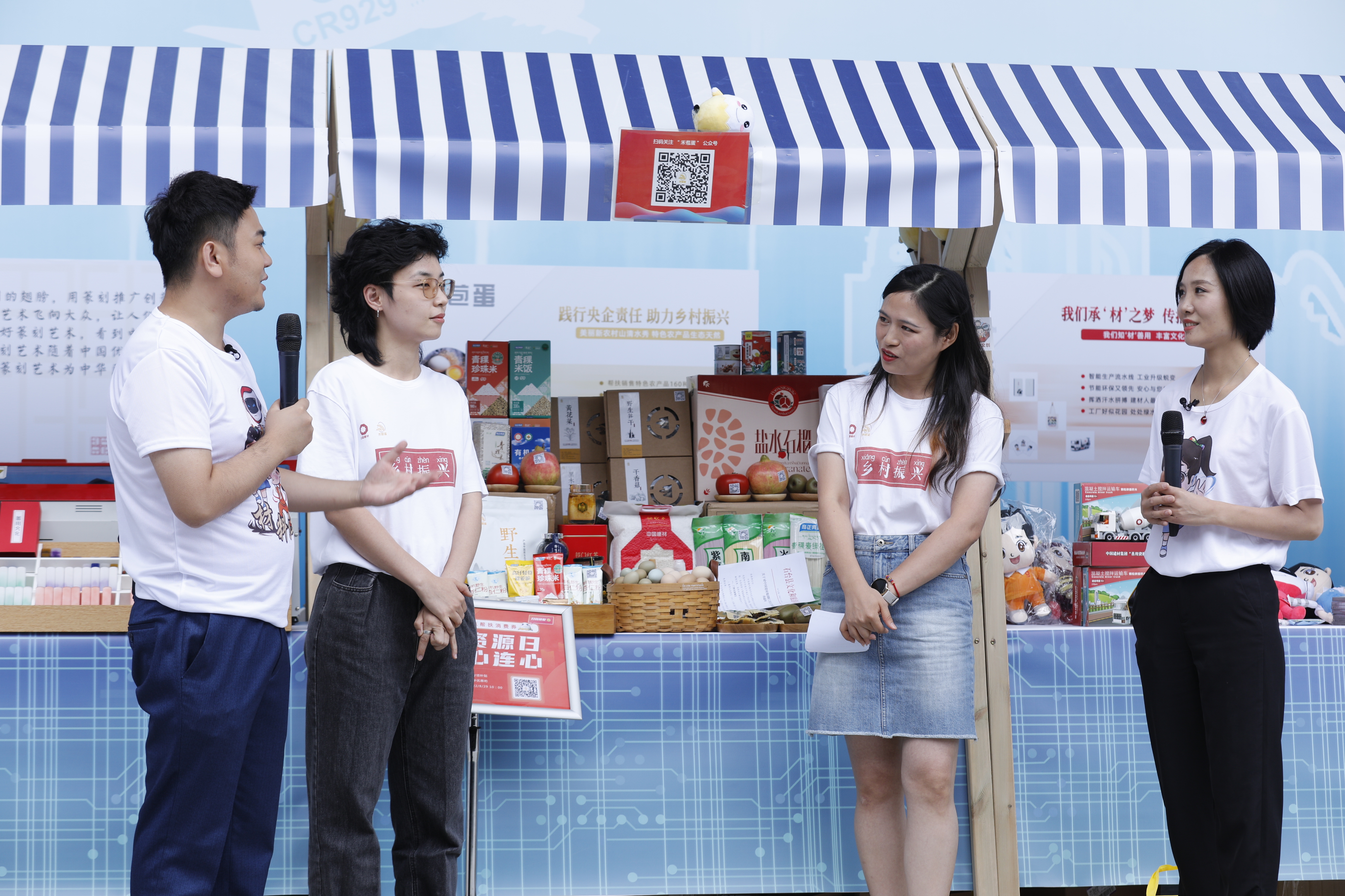 6686���� - ��ͨ�ײ�ȫ������������������