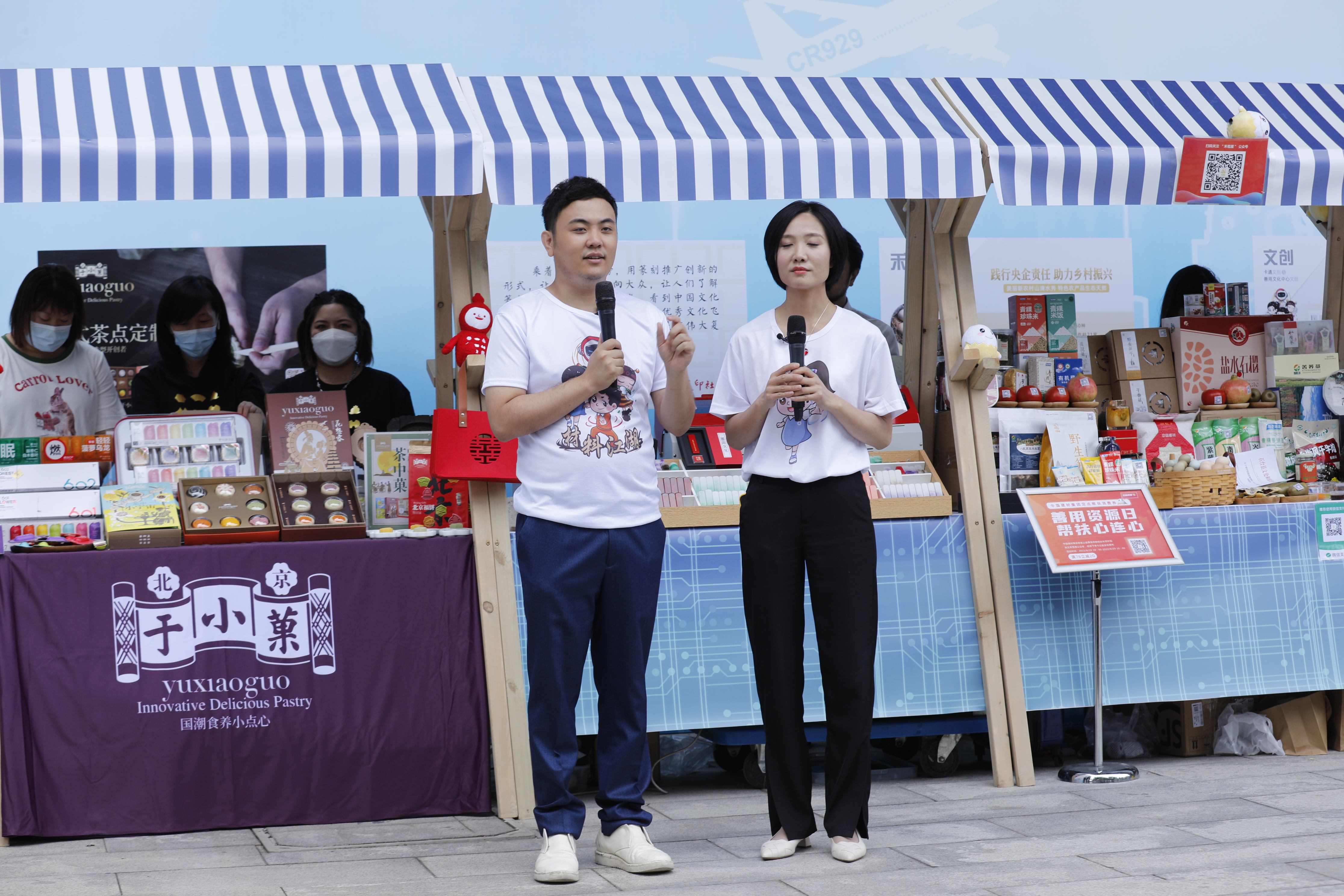 6686���� - ��ͨ�ײ�ȫ������������������