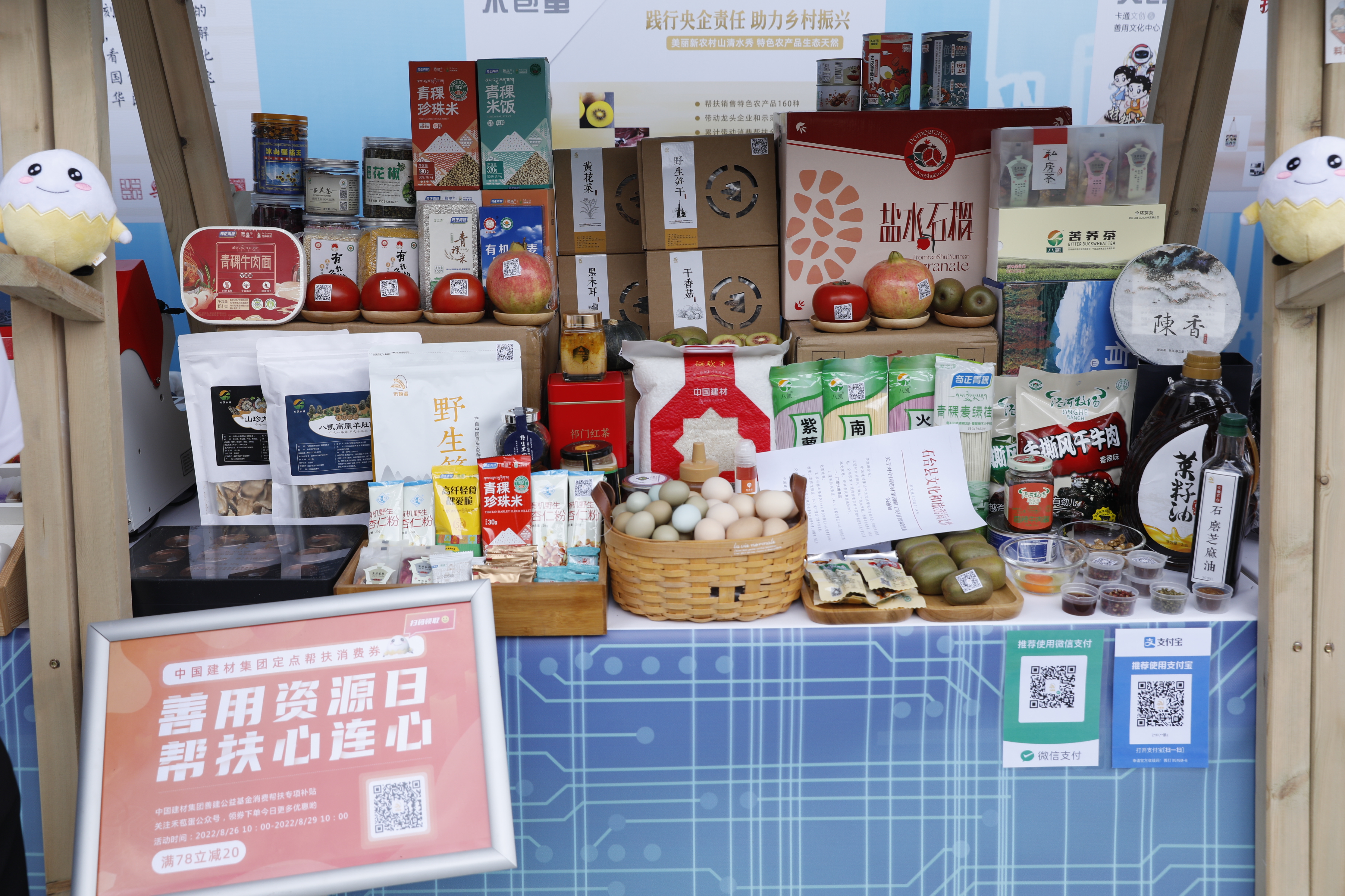 6686���� - ��ͨ�ײ�ȫ������������������