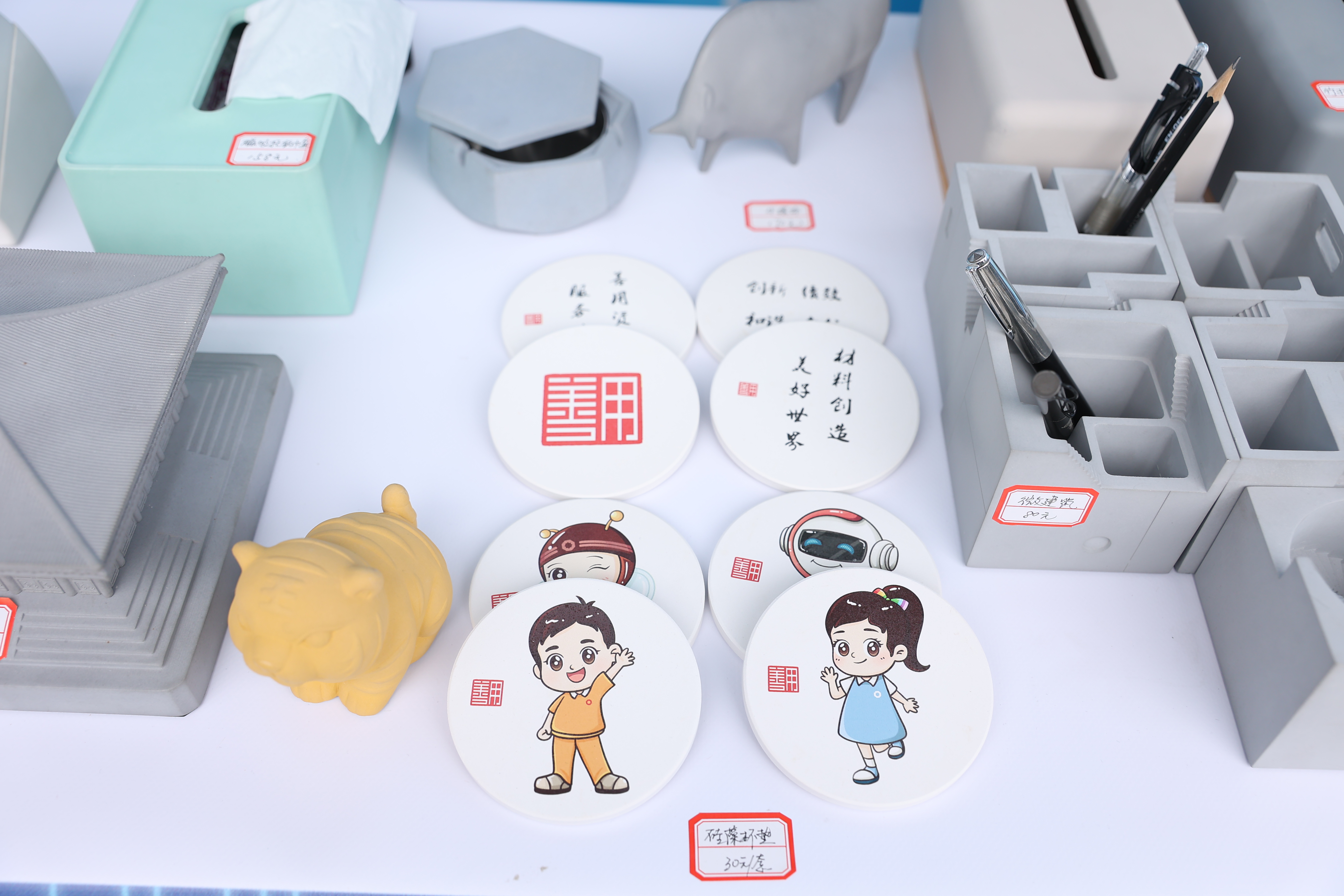 6686���� - ��ͨ�ײ�ȫ������������������