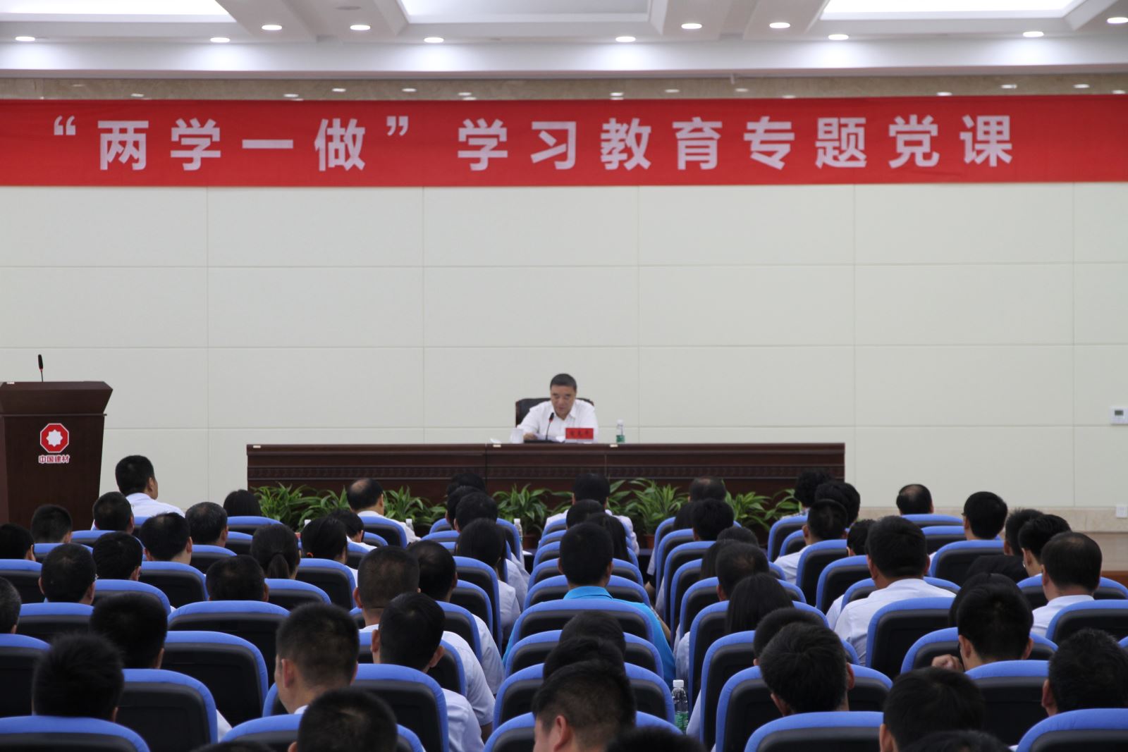 6686���� - ��ͨ�ײ�ȫ������������������