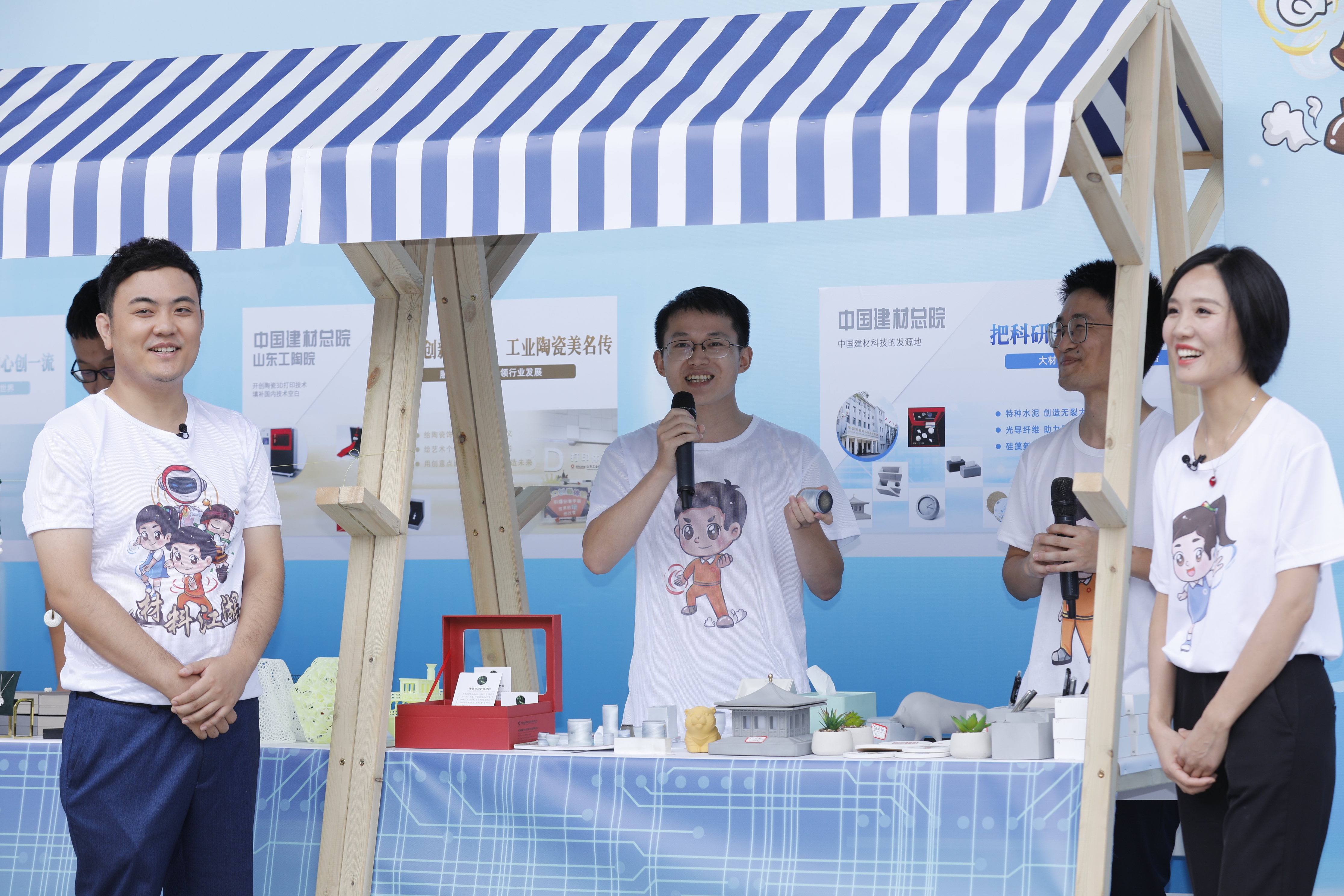 6686���� - ��ͨ�ײ�ȫ������������������