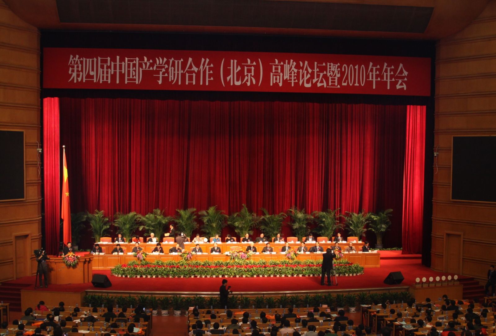 6686���� - ��ͨ�ײ�ȫ������������������