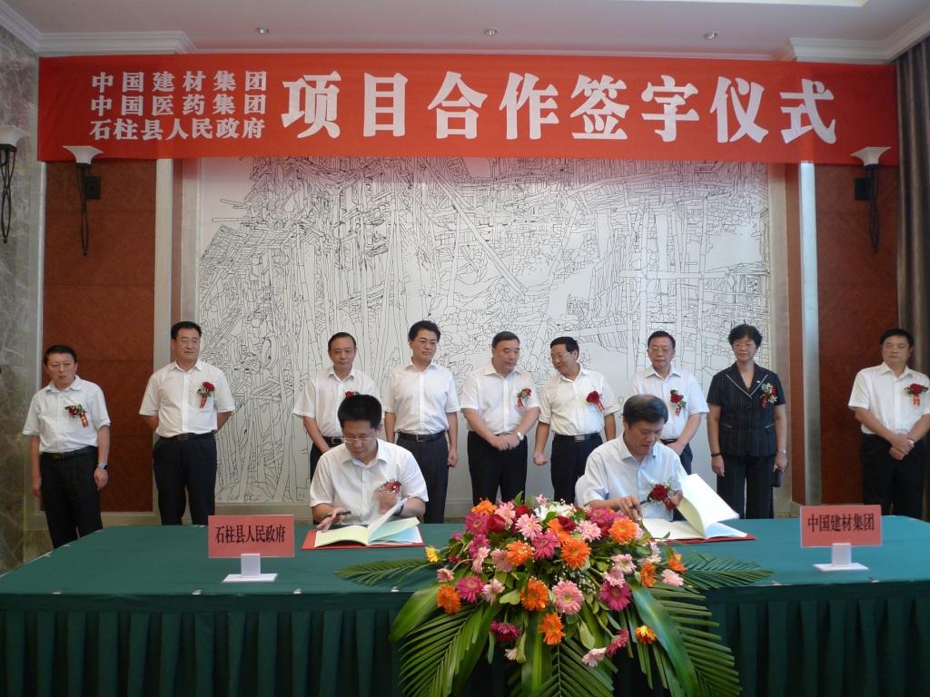 6686���� - ��ͨ�ײ�ȫ������������������