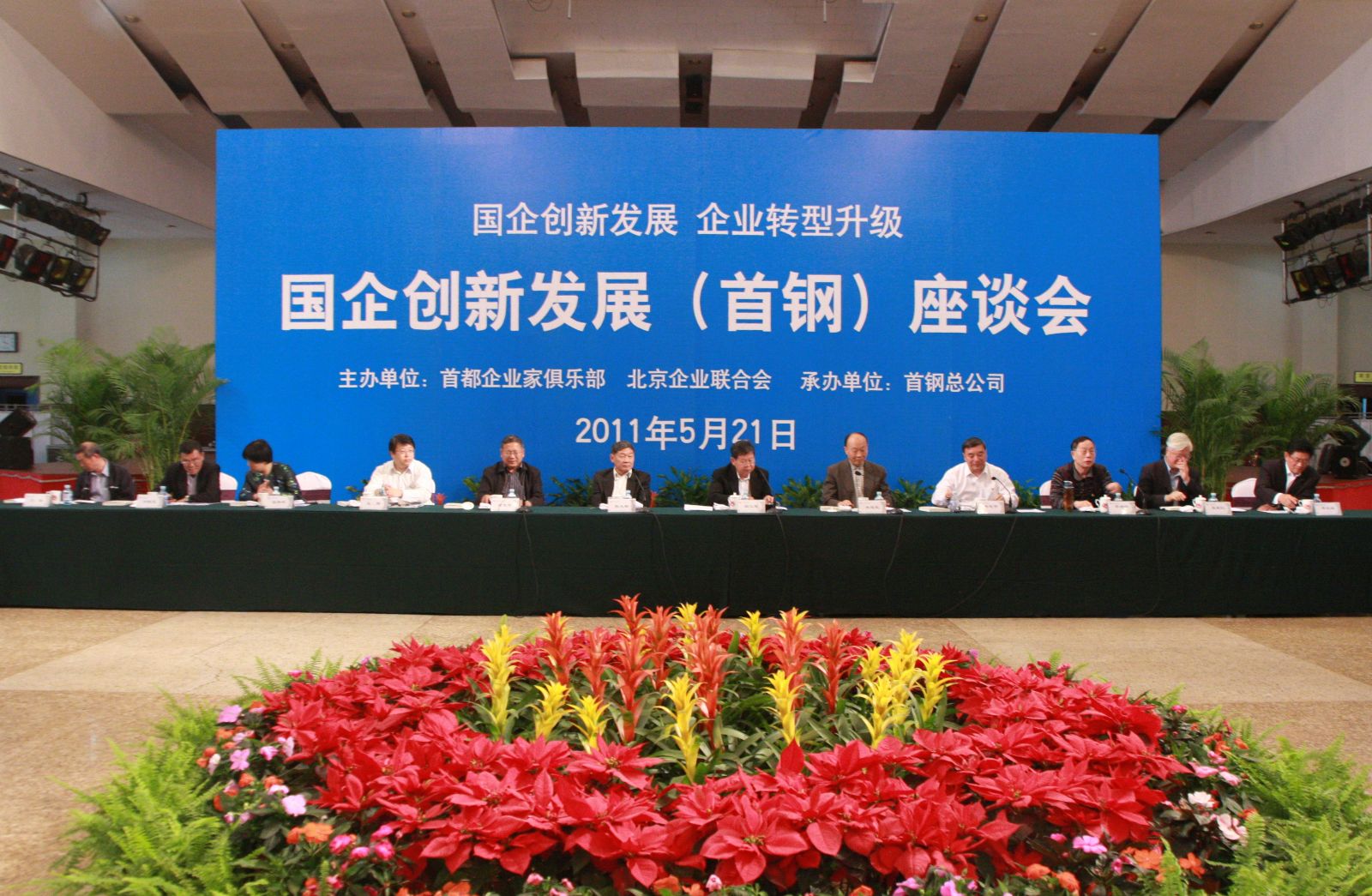 6686���� - ��ͨ�ײ�ȫ������������������