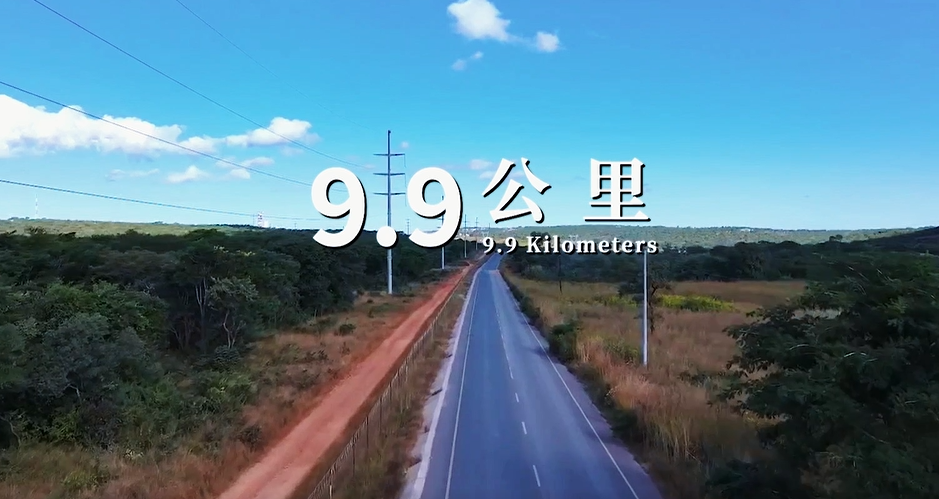 ˿·�黳 | �ޱ��ǹ�ҵ԰��9.9��������Ҹ�֮·