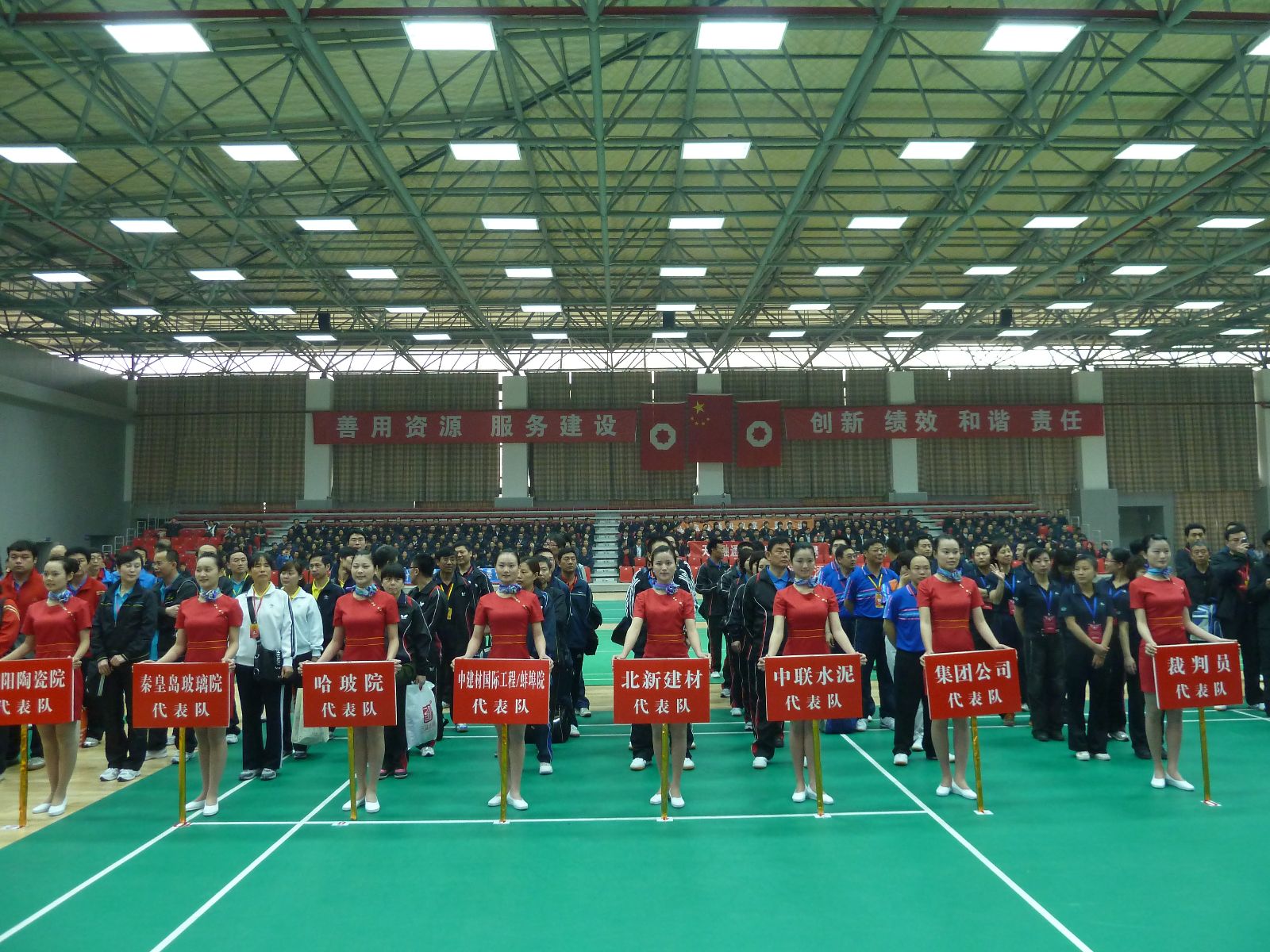 6686���� - ��ͨ�ײ�ȫ������������������