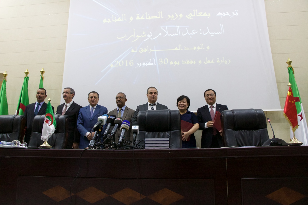 6686���� - ��ͨ�ײ�ȫ������������������