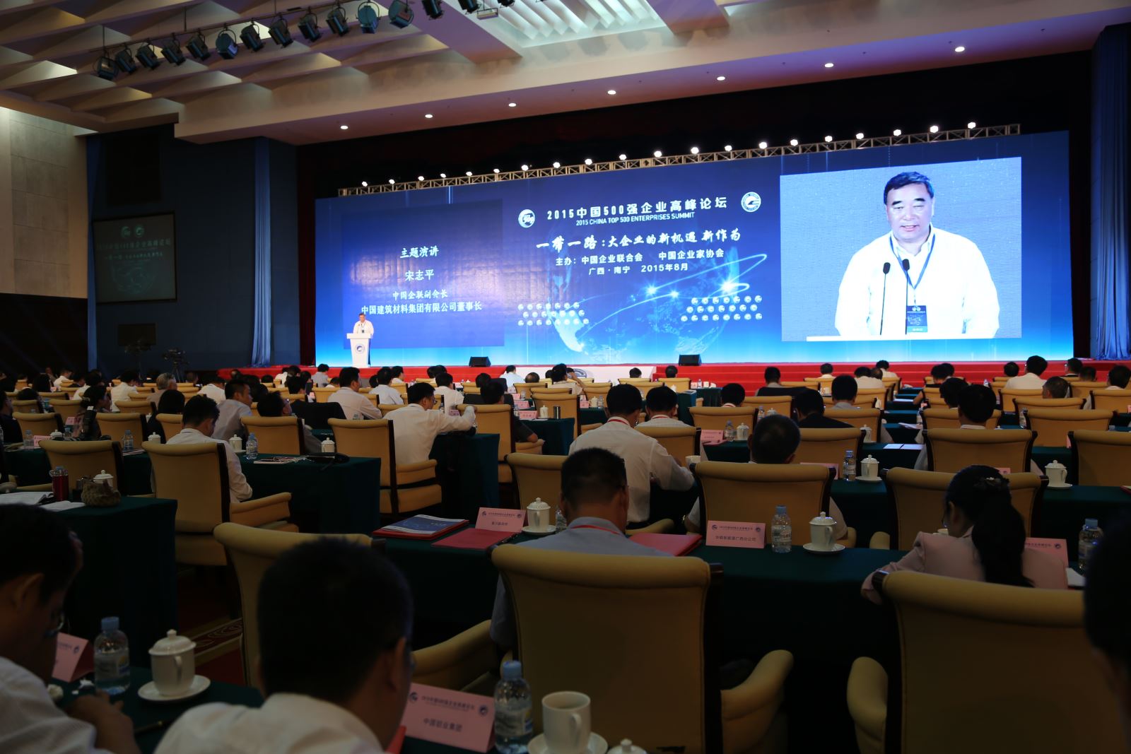 6686���� - ��ͨ�ײ�ȫ������������������