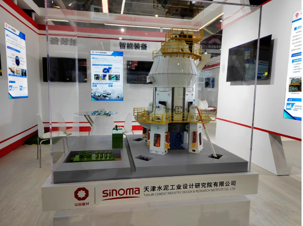 �������죡һ���ִ����Ϲ�ҵ�߶�װ���緶