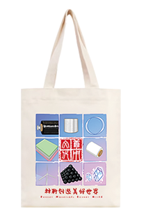 ��ͨ������ 