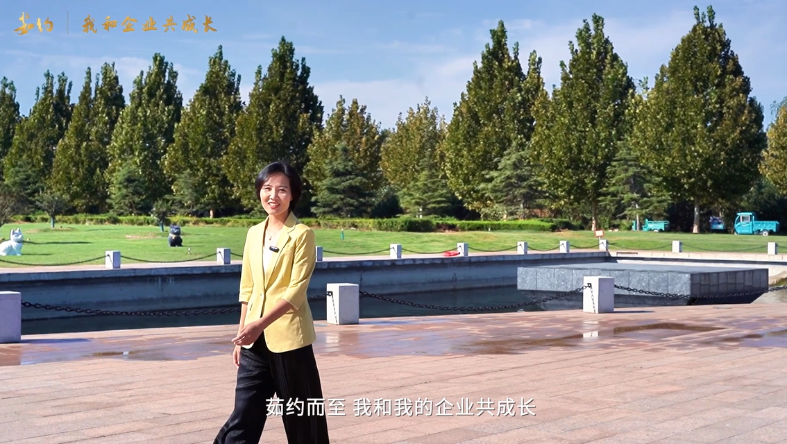 ����Լ���Һ���ҵ���������߽�̩ɽ���ˣ������������������Һ���ҵ���������ķ�����¡�