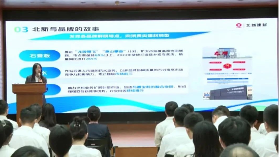  6686���� - �����ײ�ȫ������������������������YOUNG˵ | ���ഺ֮�⣬����������������������6686���� - �����ײ�ȫ��������������������������������֮· 