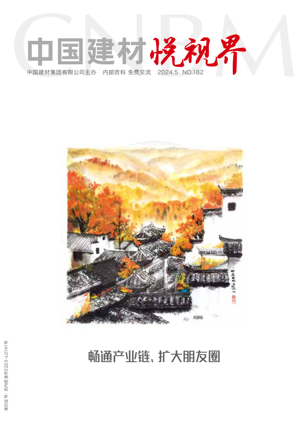 2024���5��