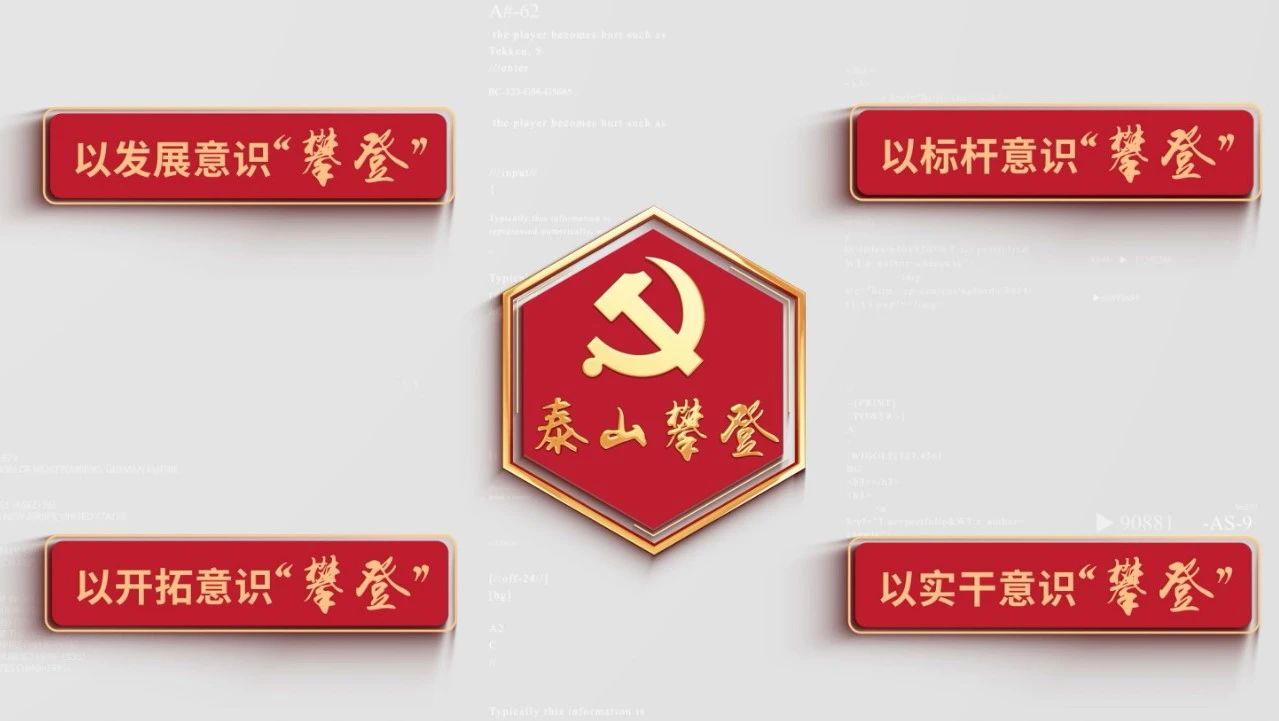  ����ı���ں�ʮ�Ѱ����� | ̩ɽʯ�ࡪ�������조̩ɽ��Ե������Ʒ�� 