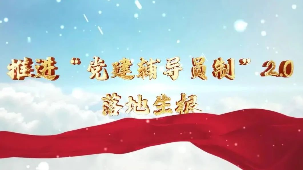  ����ı���ں�ʮ�Ѱ����� | ����ˮ�ࡪ������Ա�ơ�+��ѧϰ����֯���������������õ�����Ϊ���ü��ġ��������� 