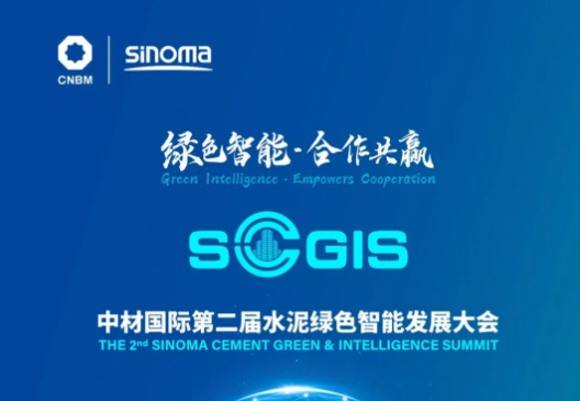 ֱ��Ԥ�� | 5��17���вĹ��ʵڶ���ˮ����ɫ����������ῪĻ