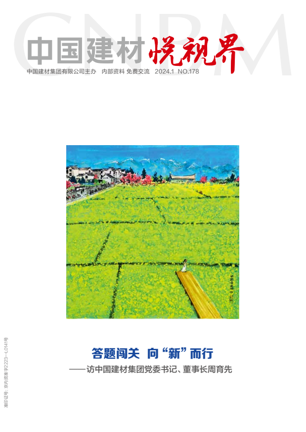 2024���1��