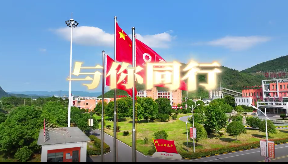 ��ɽˮ��������ľ�Դ����������������ˮ�೪�졶�롰�ࡱ���С�