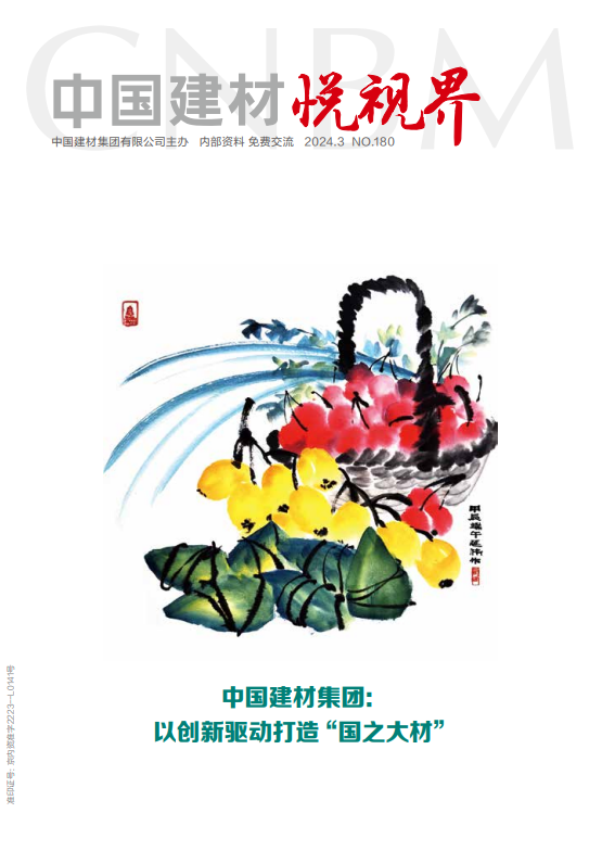 2024���3��