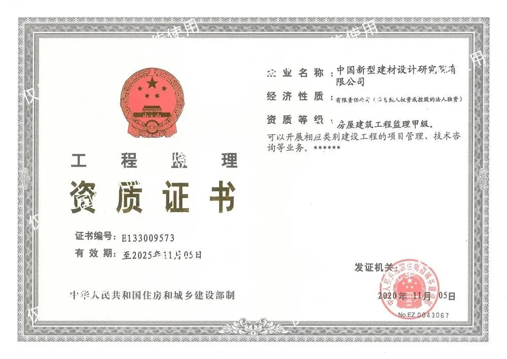 6686���� - ��ͨ�ײ�ȫ������������������