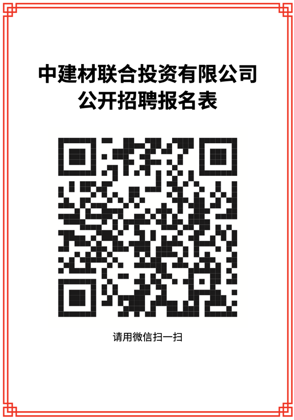 6686���� - ��ͨ�ײ�ȫ������������������