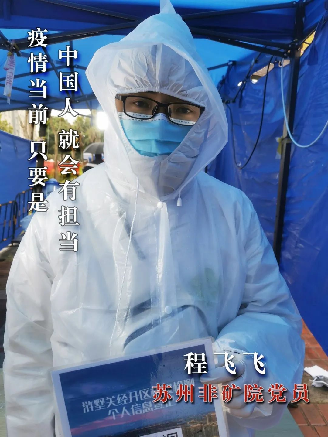 6686���� - ��ͨ�ײ�ȫ������������������