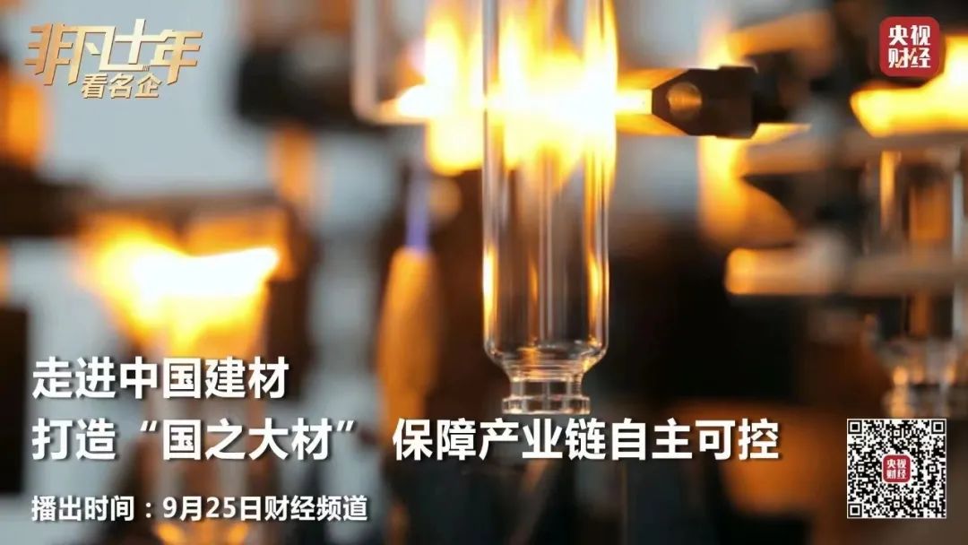 ���Ӳƾ�������ʮ�꿴���� | 6686���� - ��ͨ�ײ�ȫ�����������������£����조��֮��ġ� ���ܹ�ҵ�������ɿ�