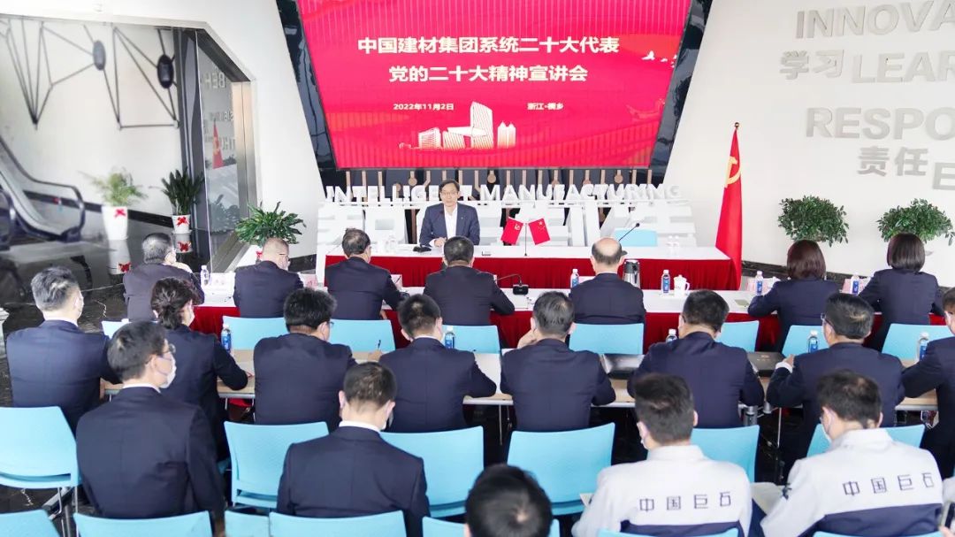 ��ʮ������²� | �����ȵ��й���ʯ���ֳ��������Ķ�ʮ����