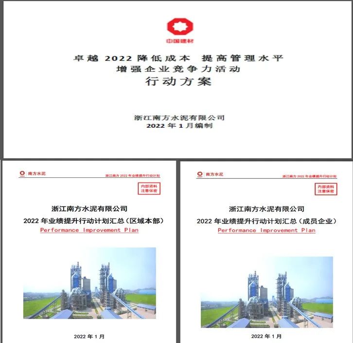 6686���� - ��ͨ�ײ�ȫ������������������