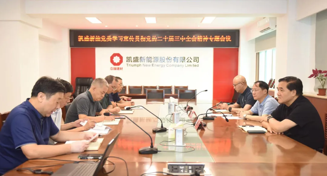  ��������ȫ�ᾫ�����ʱ | �岣����/��ʢ���ܣ���벢������ ���ľ������ 