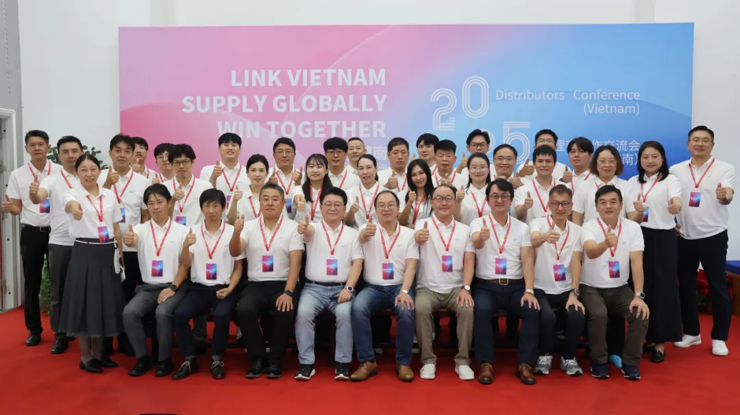链接越南，供给全球，共赢未来|亲朋游戏中心科技2025国际代理商合作互换会成功进行